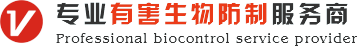 苏州市安新控虫服务有限公司