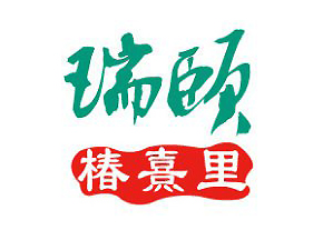 江苏瑞颐养老产业发展有限公司
