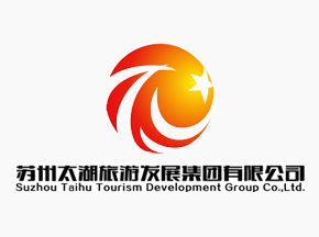苏州市太湖旅游服务有限公司