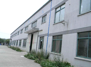 苏州安路特汽车部件有限公司