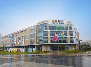 苏州印象城