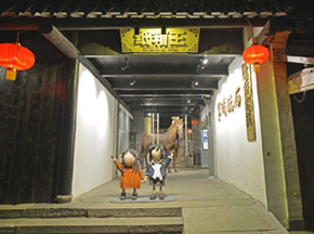 纸箱王主题创意园酒店