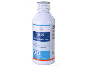 除敌（2.5%溴氰菊酯）悬浮剂