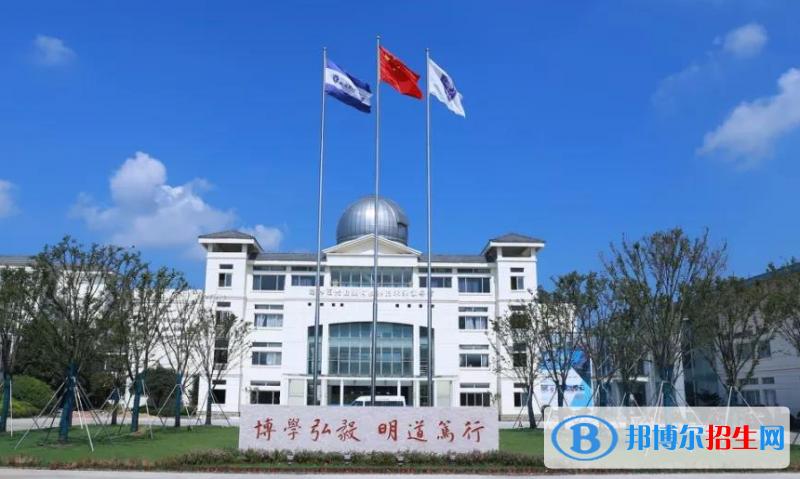 苏州利物浦附属学校