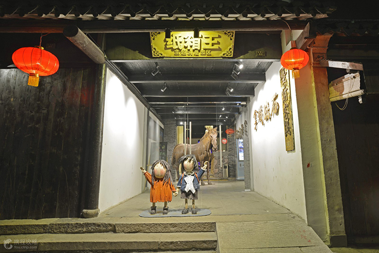 纸箱王主题创意园酒店-1.jpg