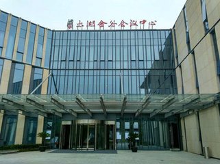 苏州太湖金谷会议中心.jpg