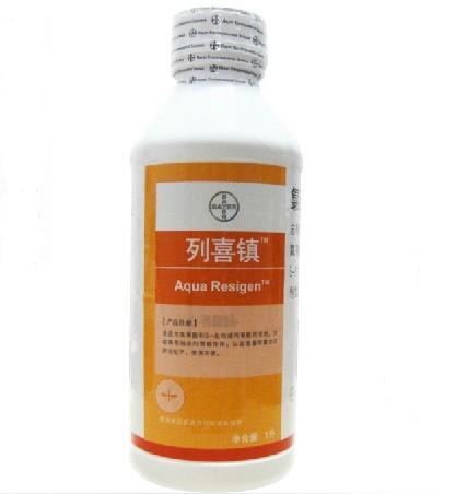 列喜镇（S. 生物丙烯菊酯）.jpg