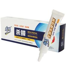 1520220118.jpg 拜乐(毒力岛生物胶饵).jpg