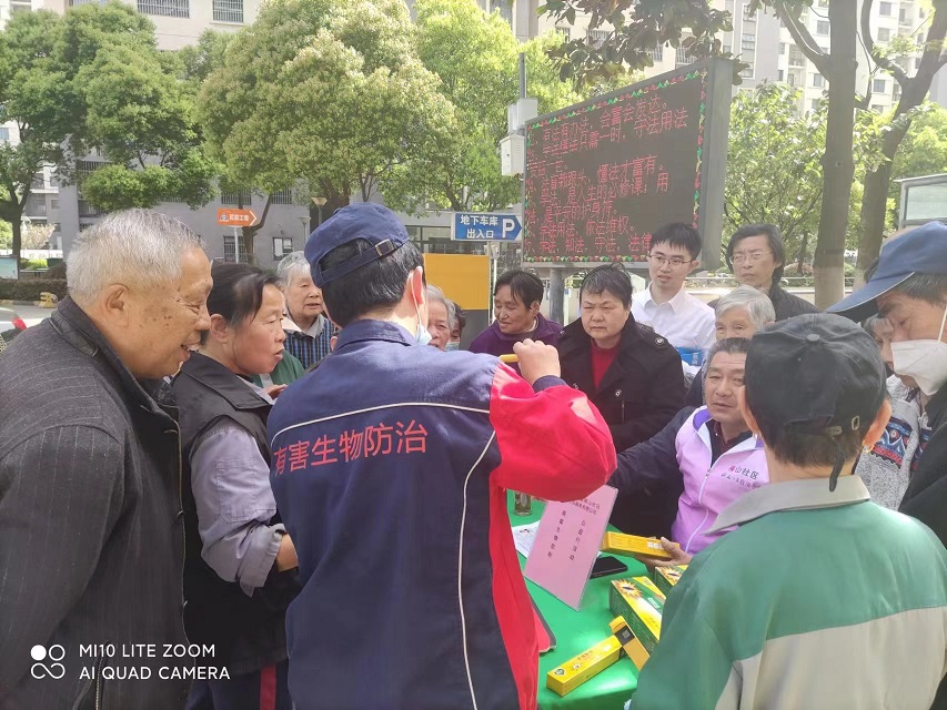 微信图片_20230412160103.jpg
