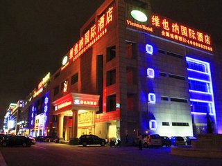 苏州维也纳国际酒店.jpg